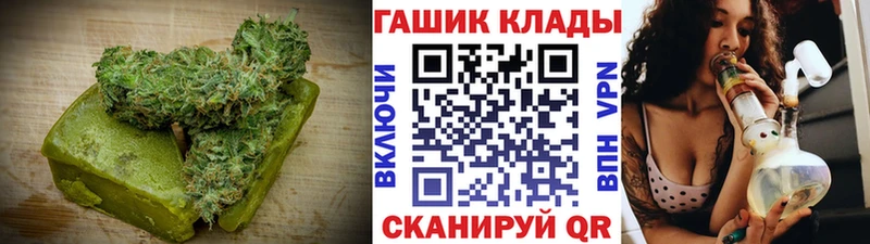 Canna-Cookies марихуана  blacksprut   Рыльск  как найти  