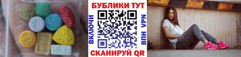 KRAKEN зеркало  Рыльск  ЭКСТАЗИ 280мг 