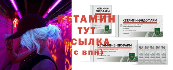 альфа пвп Нефтекумск