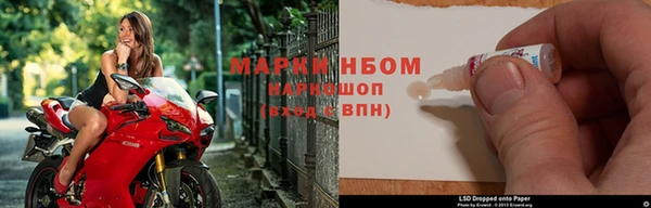 альфа пвп Нефтекумск