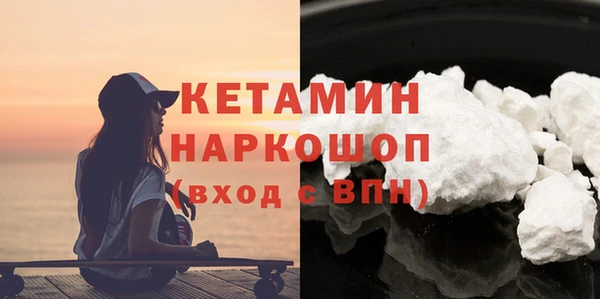 альфа пвп Нефтекумск