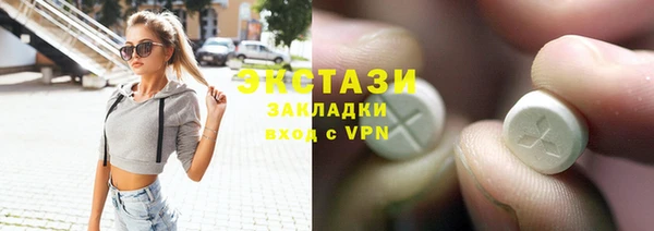 Альфа ПВП Нефтегорск