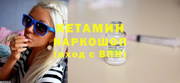 хмурый Болхов