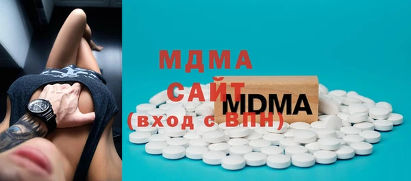 Альфа ПВП Нефтегорск