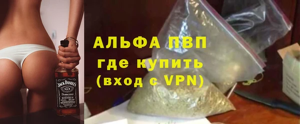 мефедрон VHQ Навашино