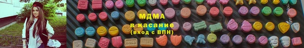 mix Михайловка