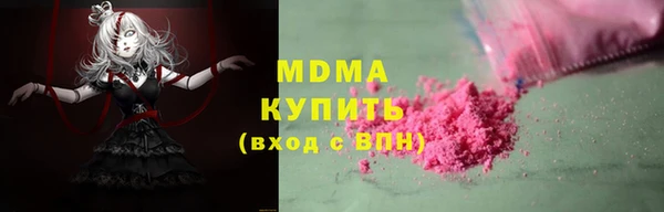 ALPHA-PVP Наволоки
