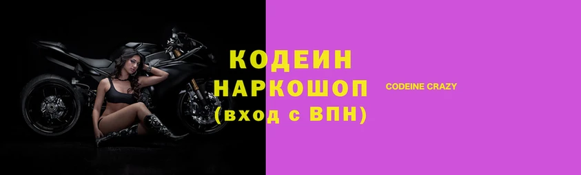 Альфа ПВП Нефтегорск