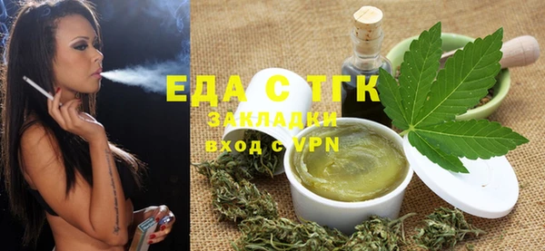мефедрон VHQ Навашино