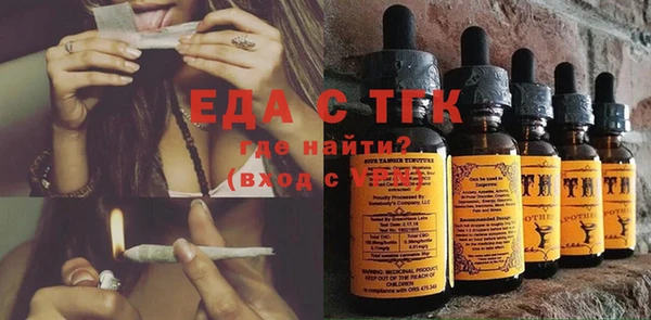 альфа пвп Нефтекумск