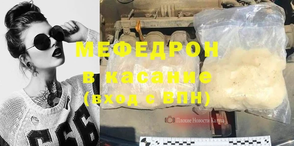 Альфа ПВП Нефтегорск