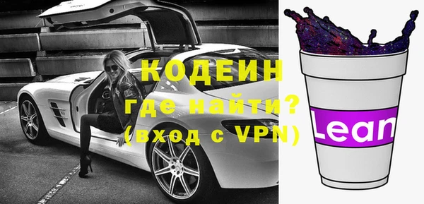 Альфа ПВП Нефтегорск