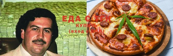 хмурый Болхов