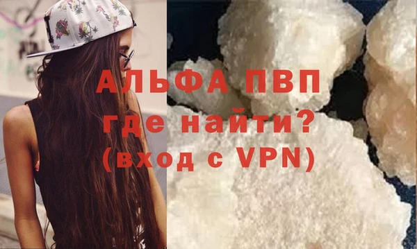 амф Надым