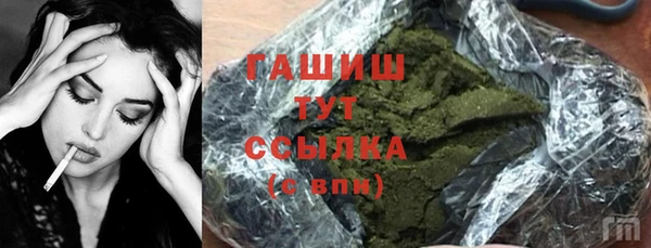 Альфа ПВП Нефтегорск