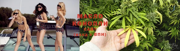 ALPHA-PVP Наволоки