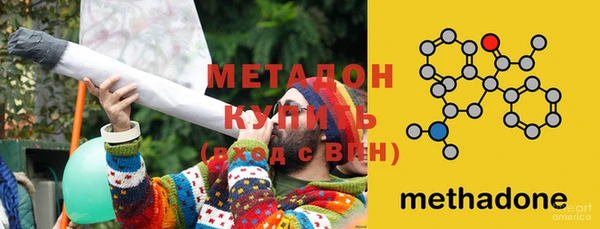 альфа пвп Нефтекумск