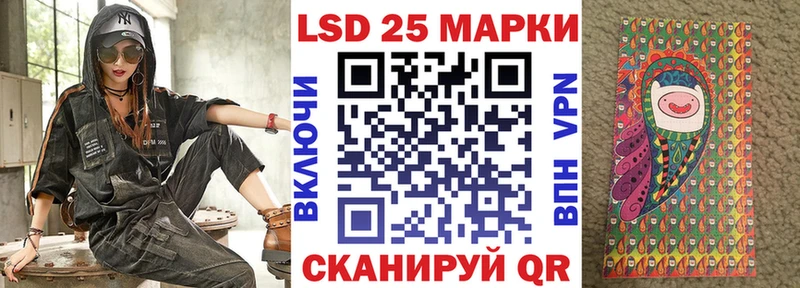 Марки N-bome 1,5мг  дарнет шоп  Рыльск 